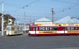 Freiburg im Breisgau