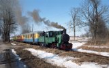 Ecka KD 1996