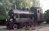 Schmalspurbahnmuseum  fr 1000 mm Spurweite in Gryfice (Staa Wystawa Pomorskich Kolei Wskotorowych) 1992