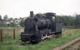 Dobra Nowogardzka 1992