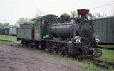 Sochaczew 1997