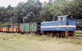 Station Wenecja Muzeum 1992