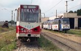 Depot Calea Națională 1996