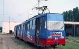 Depot Calea Națională 1998