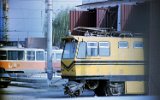 Depot 1990