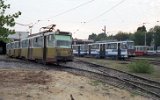 Depot 1996