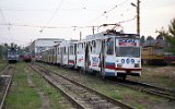 Depot 1996