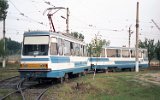 Depot 1996