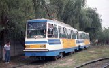 Depot 1996