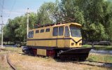 Depot 1998