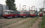 Depot Gara 1996