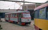 Depot Gara 1998