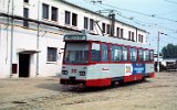 Depot Gara 1998