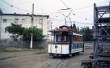 Depot Gara 1998