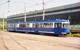 Depot 1999