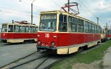 Atschinsk am 29.05.1996