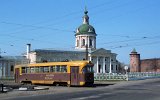 Kolomna am 01.05.1998