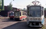 Moskau am 07.06.1995