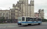 Moskau am 23.06.1995