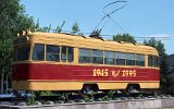 Nowosibirsk am 06.06.1996