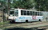 OTU Stdtische Straenbahn Orsk am 09.06.1995