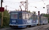 Perm am 25.08.1997