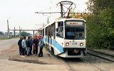 Perm am 25.08.1997