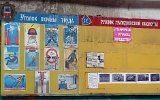 190528Taganrog-188