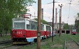 Tomsk am 27.05.1996