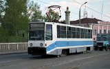 Tomsk am 27.05.1996