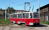 Tschrepowez am 17.06.1994