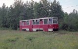 Woltschansk am 20.06.1995