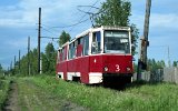 Woltschansk am 20.06.1995