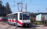 Zlatoust am 11.06.1995