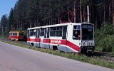 Zlatoust am 11.06.1995