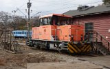 Depot Neglinge 2017