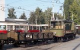 Depot Vokovice 1991
