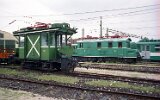 BHÉV-Verkehrsmuseum Szentendre 1999